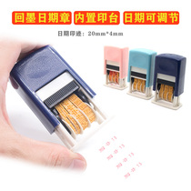 Zhuo Yin flip bucket return ink date seal adjustable time production date expiration date shelf life code machine date seal