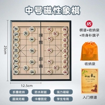Childrens wooden flying chess backgammon army chess multi-function chess board checkerboard checkerboard student intellectual toy
