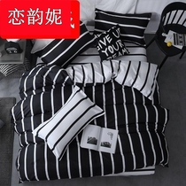 Two - piece sets in two - bed linen in Nordic pillow - case girl three - piece set is a single student dorm list