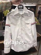 Thom Browne Spring and Autumn Classic double-label striped poplin Oxford slim TB white shirt for men and women