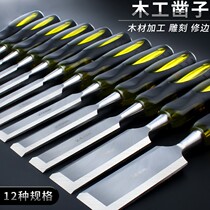 Chisel woodworking special steel chisel flat shovel carpenter tools complete set of shovel knife tungsten steel alloy handmade flat