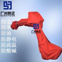 San Filo industrial robot protective cover mechanical arm cover robot fire-resistant protective clothing robot protective clothing