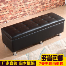 Santa Ferro Commercial Small Sofa Leaning Against Wall Solid Wood Strip Stools Office Rest Shoe Shop For Shoes and Bench Hairdressshop