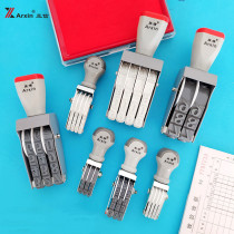 Caxin multi-digit roller printing adjustable date number number seal 0-9 runner rolling seal price roller combination production date batch number batch number machine movable type number page number flow water
