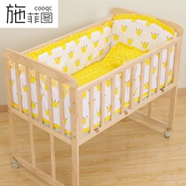 Baby bedside bedding kit cotton baby mattress top supplies cotton removable and washable with inner core