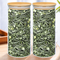 Floating Fragrance rhyme jasmine silver needle Super jasmine tea 2021 new tea strong tea Jasmine needle King bulk 250g