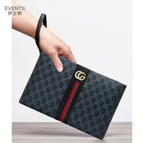 Leather mens bag Fashion brand mens clutch envelope bag Mens fashion bag wallet Business luxury handbag men