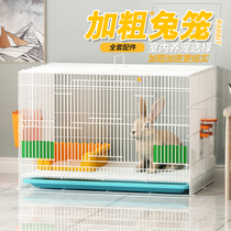 Rabbit Cage Rabbit Cage Home Feeding Cage Large Size Special Supplies Dutch Pig Indoor New Nest Villa Automatic Conservancy
