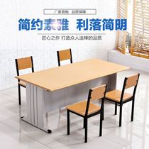 School negotiation table Middle school students color reading room combination table Meeting table Lecture table Rostrum Finance table