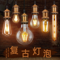 Edison led bulb e27 screw retro filament imitation tungsten eye protection warm yellow light energy saving super bright transparent dragon ball