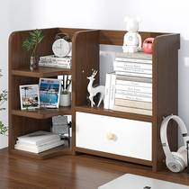 Corner Bookshelf Desktop Student desk Desk Containing Shelf Office Small Simple Document Containing Shelf