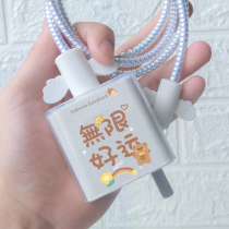 Good luck bursting with Huawei Mate40pro charger protection headgear transparent soft glue Nova9 8SE glory 50