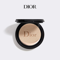 (Official) Dior Dior condensation fat Permanent Air Cushion Foundation oil control long-term concealer replacement