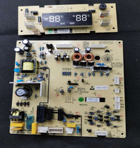 Meiling refrigerator display board B1305 4-1 B1305 4-2 BCD-560WEC 551WH power board