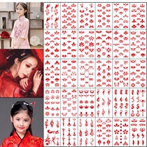 Eyebrow stickers children's ancient style flower tin performance Hanfu forehead stickers ancient photo costume waterproof long-lasting tattoo sticker
