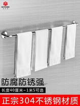 Stainless steel towel rack free of punch and telescopic double bar wall-mounted bathroom toilet to dry and cool hanging towel bar mesh red