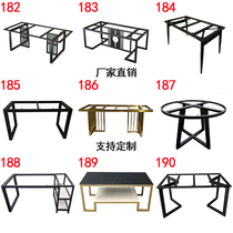 Custom Iron Art Marble Table Leg Bracket Metal Rock Plate Table Legs Large Plate Table Legs Dining Table Foot Tea Table Shelf