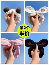Hair head hoop wash net red 2021 New mask non-slip cartoon cute headgear hair strap finishing broken