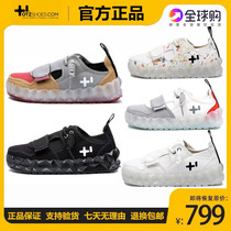 American OTZ Ugly shoes Shoes Canvas Women Shoes Summer Bulk Han Chinese Shoes Thick Bottom Small White Shoes Mens Chains Jelly Shoes
