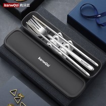304 stainless steel chopsticks spoon Fork set travel one person food student portable tableware box three-piece set single