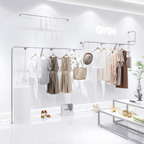 Clothing store wall-mounted silver display rack womens shop special clothes hanger support custom-made
