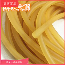 Solid rubber band 4mm Rubber Band 4 5mm 5mm Rubber Band Assistant Strong Latex Tube