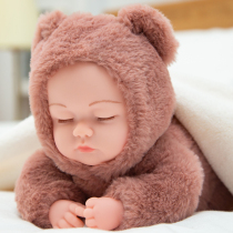 Child appeasement doll plush paparazzi baby in sleeping doll baby accompanied by sleeping infant 6 months 3 Sleeping Divine