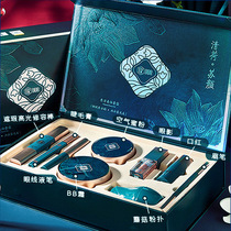 Lipstick cosmetics set Novice makeup set Full set Light makeup beginner Palace Museum ancient gift box
