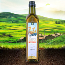 Flaxseed oil Edible oil can be drunk cold pressed first-class low-temperature pressing bottle direct consumption pregnant women 750ml