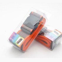 Luggage strapping bandage business trip packing strap travel suitcase going abroad fixed strapping strap combination lock cross word