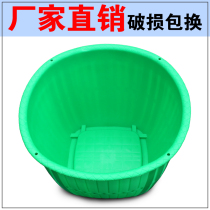 Plastic basket Imitation bamboo woven agricultural frame Bear grain pick fruit and vegetable plastic basket pocket wedding storage can be loaded with buckets