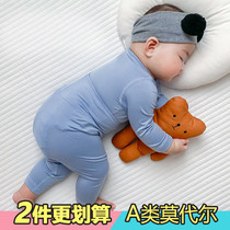 Baby Clothes Summer Suit Thin models Modale Baby one-piece clothes and summer clothes Mens split baby girls pyjamas two sets