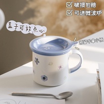 Ceramic Cup with lid spoon mug household water cup female Japanese Milk Cup couple breakfast cup cute Cup girl