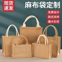 Burlap bag custom diy hand-painted green shopping bag jute lunch box bag bag single handbag bag linen bag