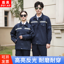 Reflective overalls suit mens summer long and short sleeves workshop auto repair site factory wear-resistant spring and autumn labor insurance clothing customization
