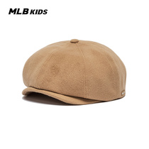 MLB childrens official boys and girls fashion small berets trend casual newsboy hat 21 Autumn New Products