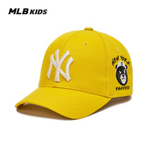 MLB childrens official Boys and Girls cute frowning bear logo baseball cap fashion shade 21 new autumn products