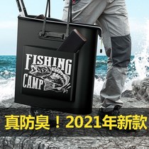 Thickened Fishing Protection Bag Black Pit Anti-Hang Fishing Net Pocket Clothing Fish Mesh Live Fish Barrel Luja Fish Tank Fitted Fish Barrel Fold