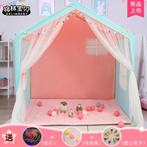 Childrens tent Indoor Princess Girl Baby Toys Big House Dream Game House with Mosquito Net Bed Home