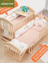 Crib multifunctional bb baby bed solid wood unpainted cradle bed newborn crib childrens splicing large bed can be moved