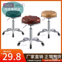  Beauty bed stool Round shampoo bed retro chair lift special round stool with wheels beauty chair pulley hairdressing