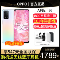 (New listing) OPPO A93s new 5g Phone smartphone students machine 5000 mA a large battery creation with the large memory 4800W three camera oppo mobile phone official flagship store opp