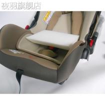 Baby Baby Baby Car Basket Baby Car Basket Seat Baby Baby Car Basket Inner Baby Lounge with Newborn