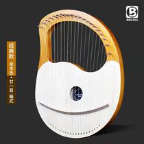 Lai Yaqin 19 tone 21 string niche instrument portable lyre beginner mini portable harp poem