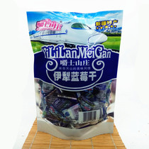 5 bags of 65 yuan Xinjiang specialty Chew Mountain Villa Yili blueberry flavor Li fruit high-speed rail version of dried fruit candied fruit