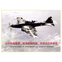 Huawei inspirational three pictures broken plane ballet foot cloth shoes academician poster decorative painting d3a01a05