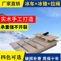  Ice car outdoor old-fashioned skating car Northeast nostalgic childrens adult one-legged donkey winter snow sledge ice sports