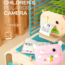 Cross-border new Polaroid childrens digital camera Cute fun photo printer Childrens toys Birthday gifts