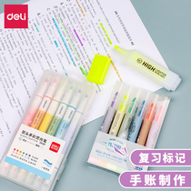 Delei fluorescent marker pen students use large-capacity fluorescent color pen yellow marker pen color rough stroke key light color pen to take notes special stroke key pen silver light color highlighter