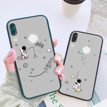 Suitable for vivoY85 mobile phone shell vivoY9S cartoon skin-sensitive four-corner anti-fall creative tide brand shell men and women personality new couple protective cover vivoY30